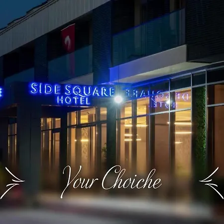 Square (adults Only) 4*
